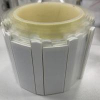 防转移柔性抗金属标签