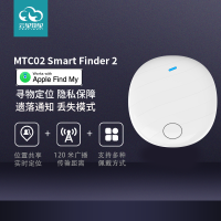 MTC02 Smart Finder 2