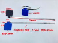 超高频钢片扎带标签封条标签UHF卡电缆标识牌