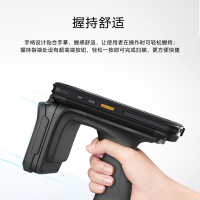 RFID盘点手持机