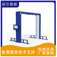 RFID批量盘点龙门架厂家