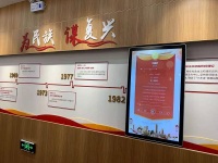 迅博明滑轨屏