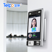 天波壁挂式人脸识别门禁TPS980 公司刷脸扫码考勤打卡机 