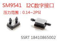  SM9541-010C-D-C-3-S 板载压力传感器 10CM H2O 呼麻压力