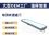 RFID吸顶式通道门图片