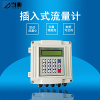 壁挂式超声波水表