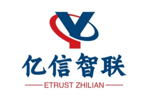亿信智联（深圳）信息科技有限公司