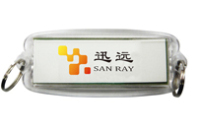 迅远科技rfid智能钥匙管理系统