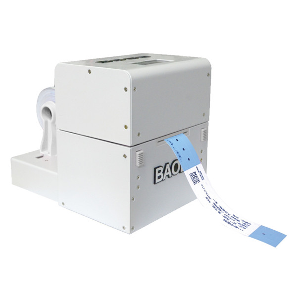 宝比万像RFID腕带打印机BB720A UHF（医疗专用）图片