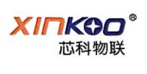 深圳市芯科物联科技有限公司