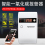 智能家居 NB-IOT物联网可燃气体报警器CO-N05图片