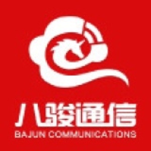 山东八骏通信科技有限公司