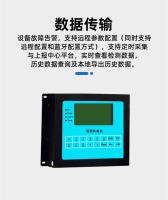 5G/4G/北斗水文遥测终端机 水文遥测终端RTU 水库河流自动监测 
