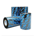 日本SATO佐藤标签打印机碳带分切厂批发直销