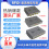 RFID4口读写器仓库生产线批量盘点图片