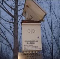 管网流量计量RTU终端机