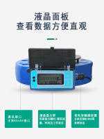 水资源管理  水资源取水计量  RTU遥测终端机 超声波流量计