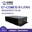 EY-COM975/974嵌入式网关 工业物联网网关 智能网关图片