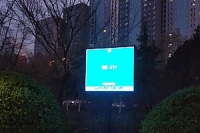 智慧噪音监测系统