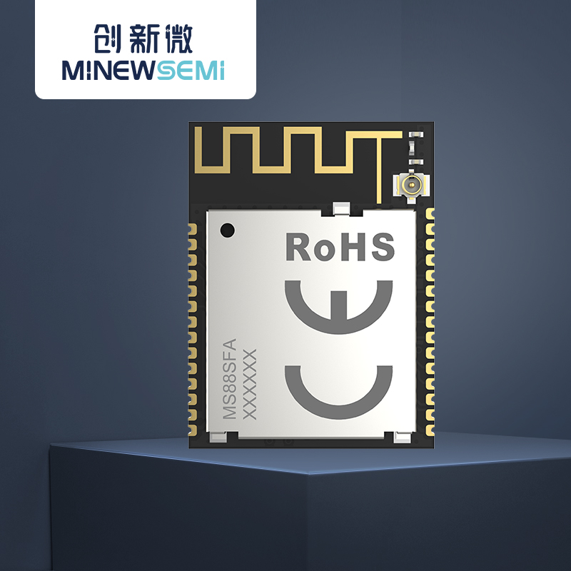 深圳蓝牙5.2模块MS88SFA8超低功耗1Mbps速率下通信距离可达600米图片