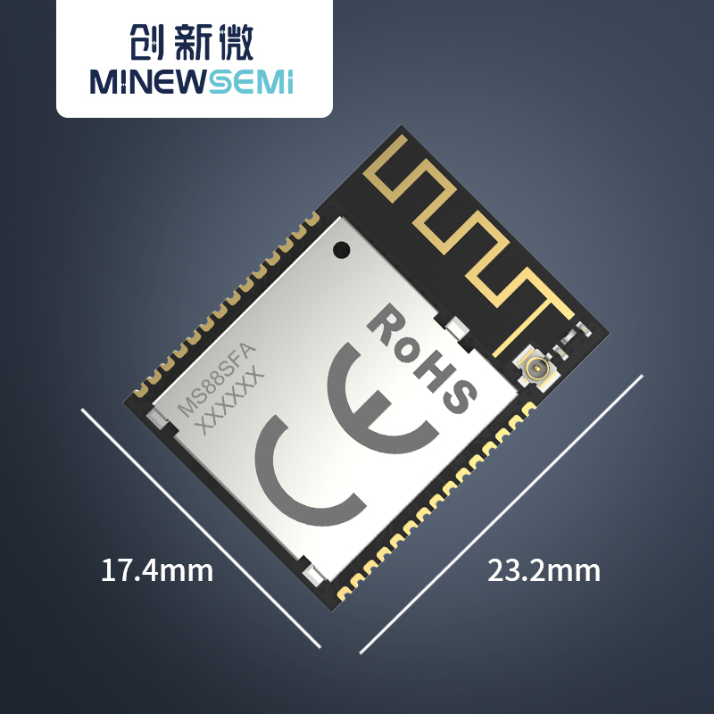 深圳蓝牙5.2模块MS88SFA8超低功耗1Mbps速率下通信距离可达600米图片