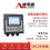 埃韦森过氧化氢浓度监测分析仪WEGWP102000图片