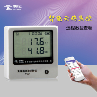 TH52系列 无线通讯 温湿度采集仪 温度监控
