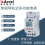 安科瑞单相导轨表DDSD1352二次接入电子式单相电度表图片