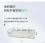 安科瑞负载控制宿舍用电DDSY1352-3DM恶性负载识别类电力仪表 预付费图片