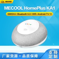视壮智慧酒店方案设备谷歌智能蓝牙音箱机顶盒语音控制安卓电视盒