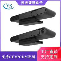 视壮社区养老智能硬件摄像头行为检测视频通话居家养老方案设备