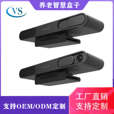 视壮社区养老智能硬件摄像头行为检测视频通话居家养老方案设备