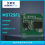 创新微毫米波雷达模块厂家方案MS72SF1传感器现货图片