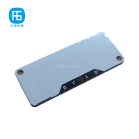 新品上市6025pcb电子标签抗金属白色国家电网资产巡检设备管理