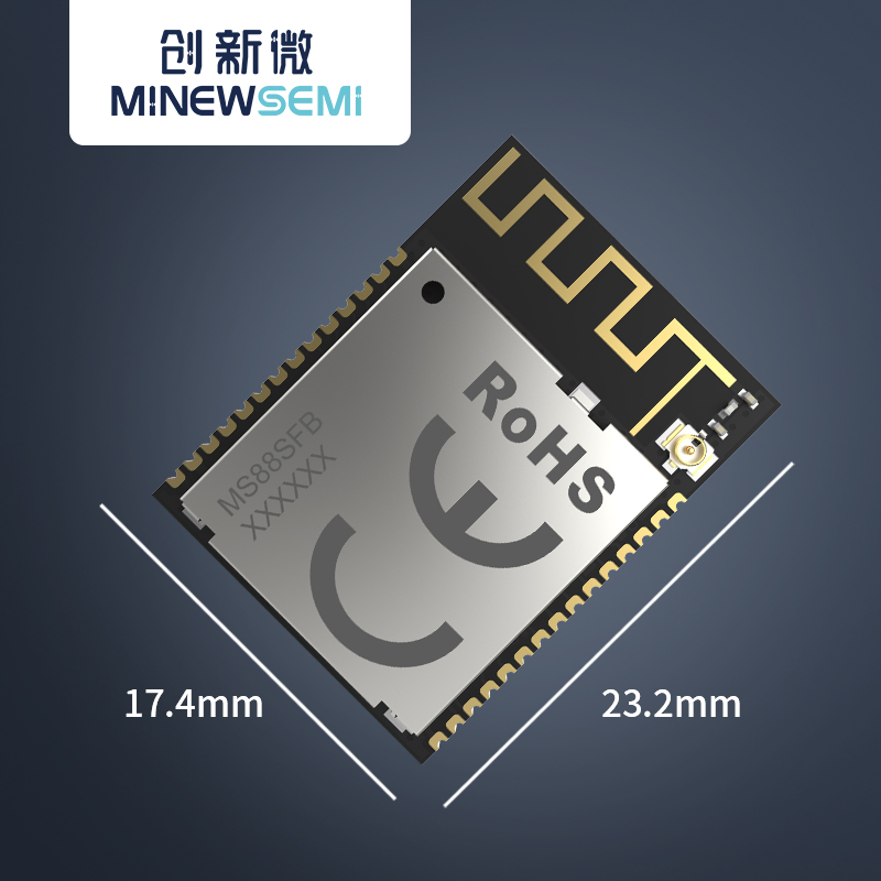 MS88SFB8高性价比、低功耗蓝牙PA模块600米超远通信距离蓝牙模组图片