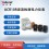 安科瑞网络电力仪表ACR10R 远程抄表计量 光伏储能适用图片