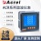 安科瑞智能物联网电表ACR220数字化电度表电力分析仪表图片