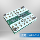 TBR-510测速反馈仪雷达