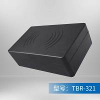 TBR-321侧装多车道多目标雷达