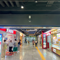 巍泰技术人员监测雷达解决方案