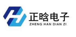 上海正晗电子科技有限公司