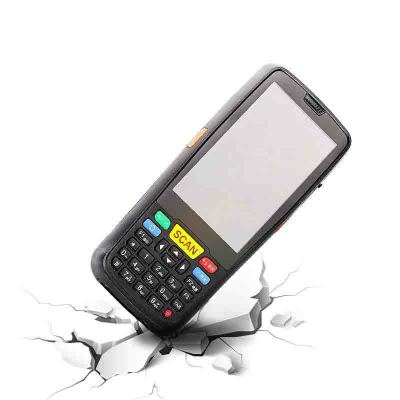 特价P6s超高频手持终端手持机r2000模块售完即止
