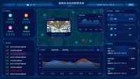 房屋结构安全监测方案