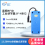 科智立高频工业RFID读写器 非接触式14443A协议读卡器图片