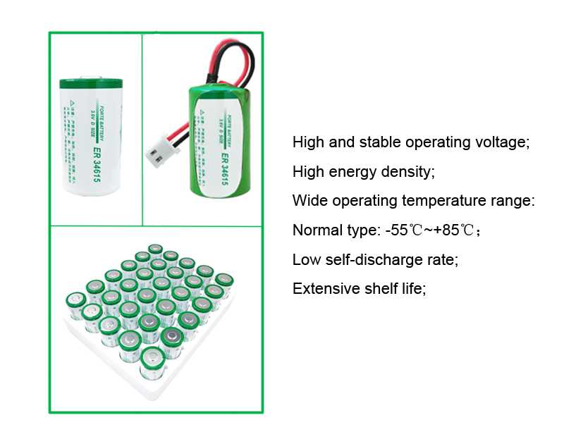 3.6V ER34615 19000mAh 智能燃气表电池图片