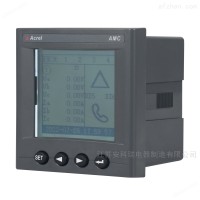安科瑞铁塔基站面板式多回路电表AMC300L