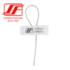  ES203B RFID电缆铅封