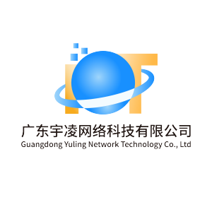 广东宇凌网络科技有限公司