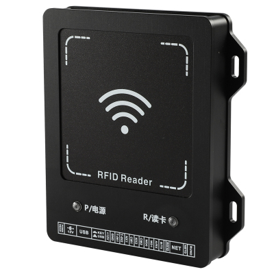 rfid读写器超高频modbus工位电子标签近距离读卡器流水线记数器