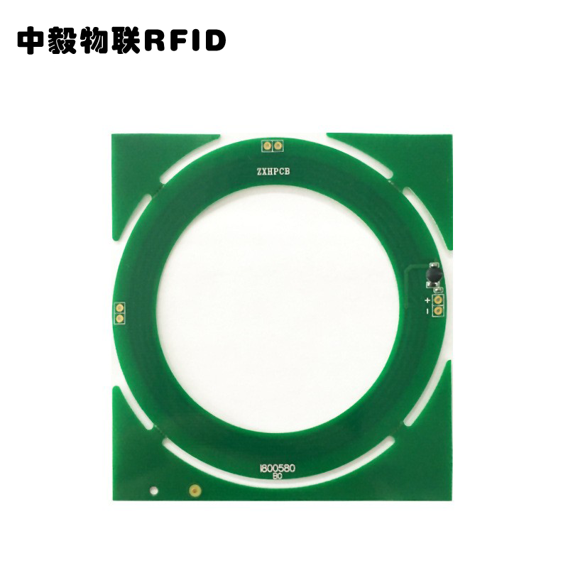 15693协议远距离感应NFC标签工业大尺寸圆形挖空PCB电子标签图片